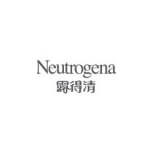 露得清Neutrogena